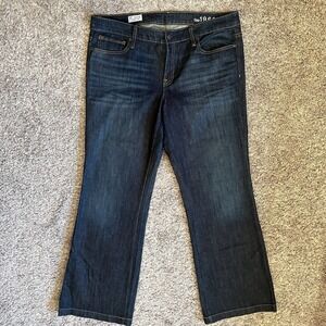 Gap 1969 Wide Leg Jeans Women's Size 14 (38x32) Flat Front Dark Wash